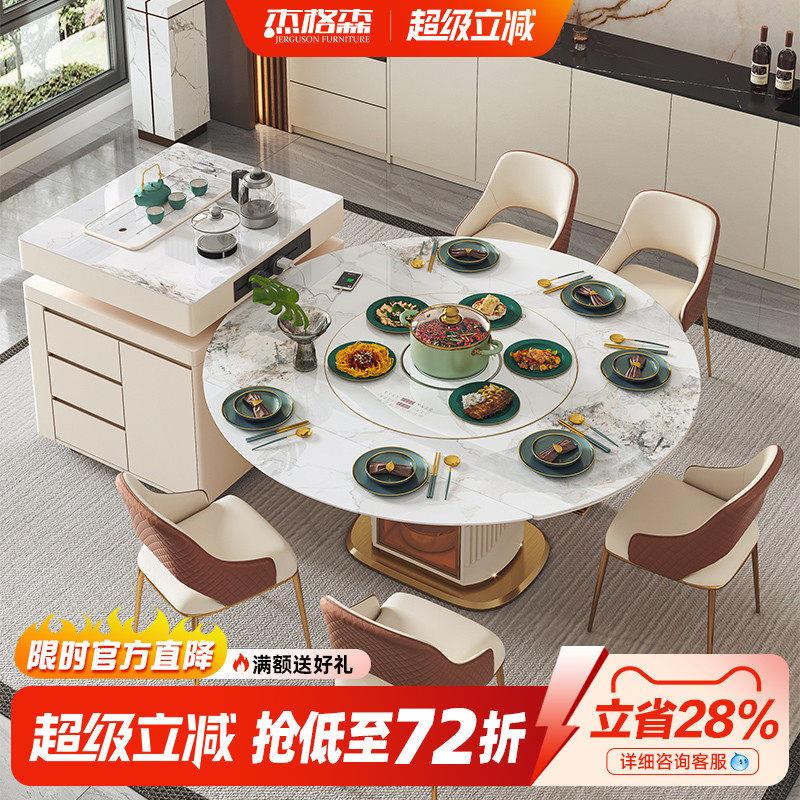 岩板岛台餐桌一体家用可分离变圆桌伸缩折叠带电磁炉现代轻奢圆桌