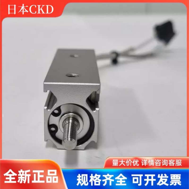 CKD带导向杆省空间气缸SSG-L-32D/40D-5-10-15-20-25-30-35-40-50