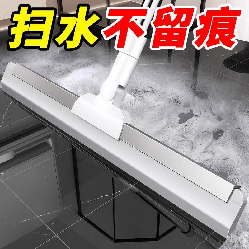 日本魔术扫把刮地板刮水器地刮卫生间拖地面两用浴室硅胶扫水