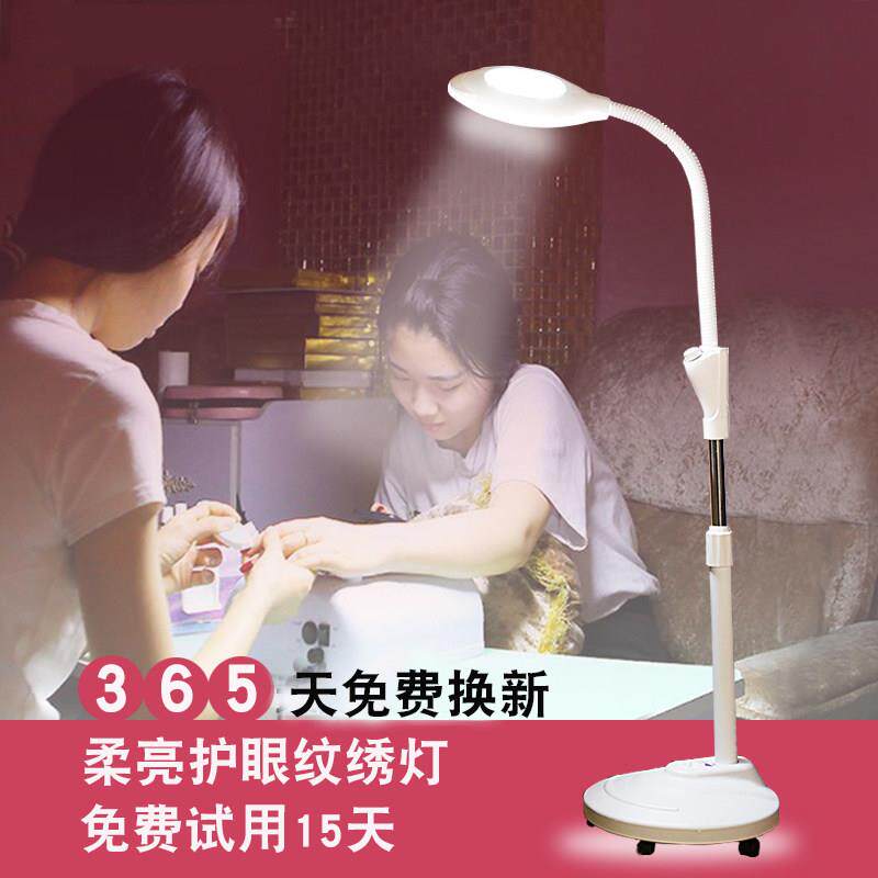 美容灯冷光半永久led无影光美甲美睫纹身工作手术专用落地纹绣灯