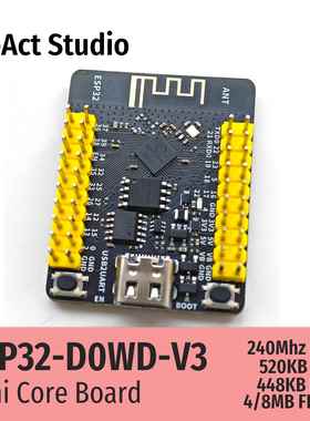 WeAct ESP32-D0WD-V3 核心板 4M Flash开发板 蓝牙WIFI嵌入式系统