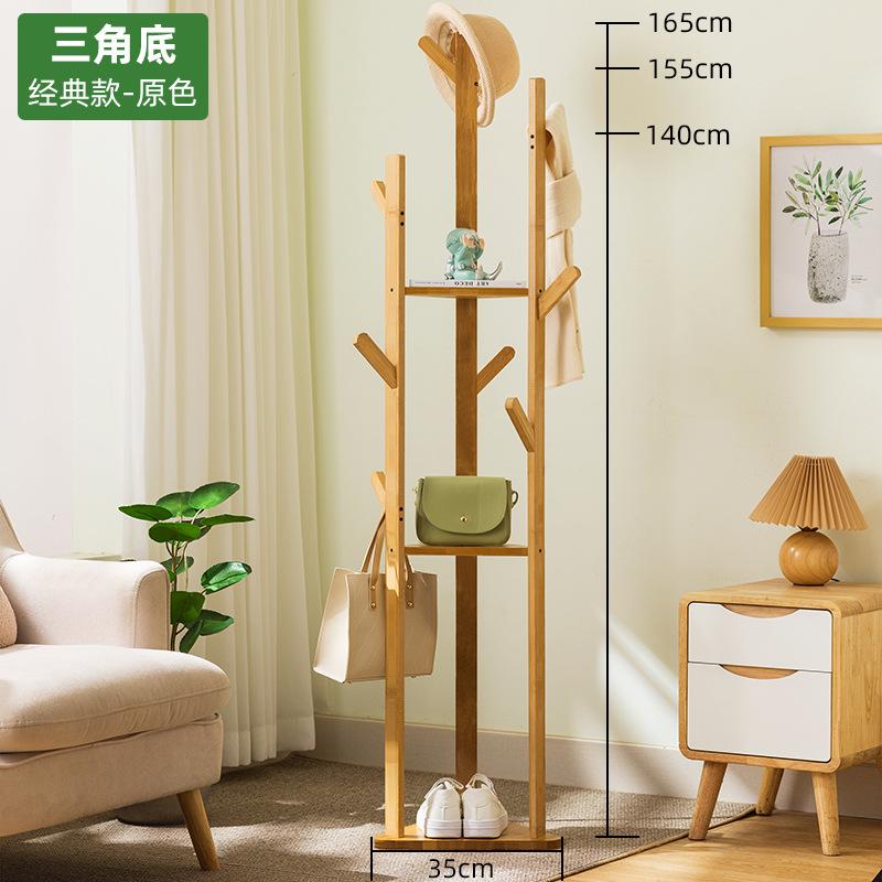 挂衣架落地式衣帽架卧室床边晚上放衣服神器床头临时置物房间入户