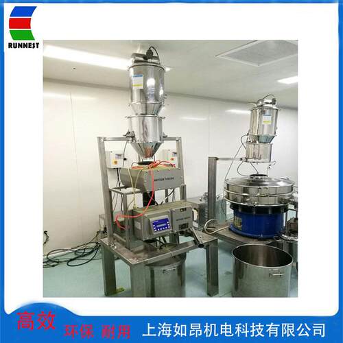 上海如昂厂家直供淀粉真空输送机淀粉上料机食品级不锈钢输送机