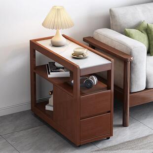 实木沙发边柜家用客厅可移动侧面边几极窄简约北欧岩板可储物茶几
