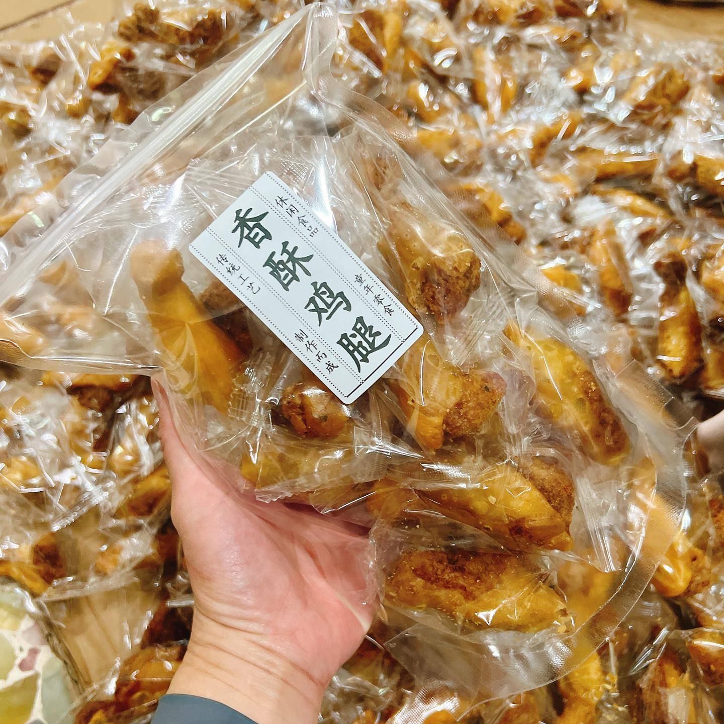 老式鸡腿酥面包零食办公室休闲食品小吃下午茶网红解馋糕点香点心