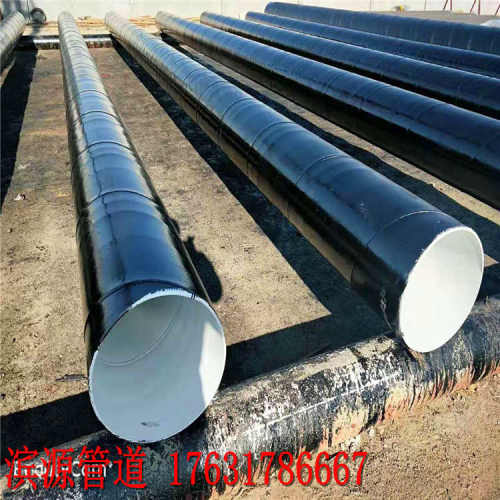 厂家现货批发 219*4.5 自来水管道 地上露天 架空防氧化防腐钢管
