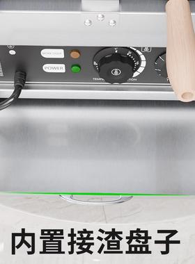 销工厂直商用电热韩国网文红金币面吃包机燃气摆摊ZRK小机器韩日