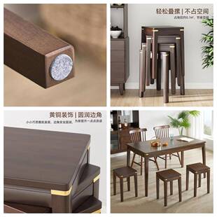 轻奢凳子可叠放桌板餐凳新中式 家木用方凳现792简代客厅实凳子极