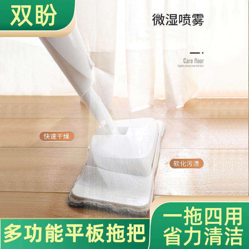 新款直销2019四合一多功能干湿两用拖把微湿喷水喷雾懒人拖把