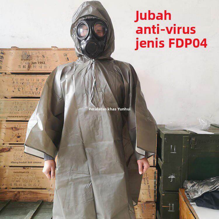 FDP04式防毒斗篷 防化学液体毒剂滴落 防雨衣