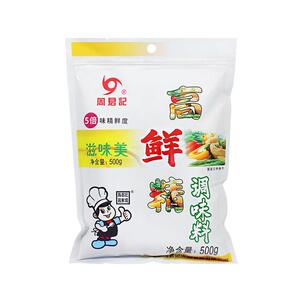 重庆周君记高鲜精调味料500g商用调味品小面高汤火锅高汤增鲜餐饮