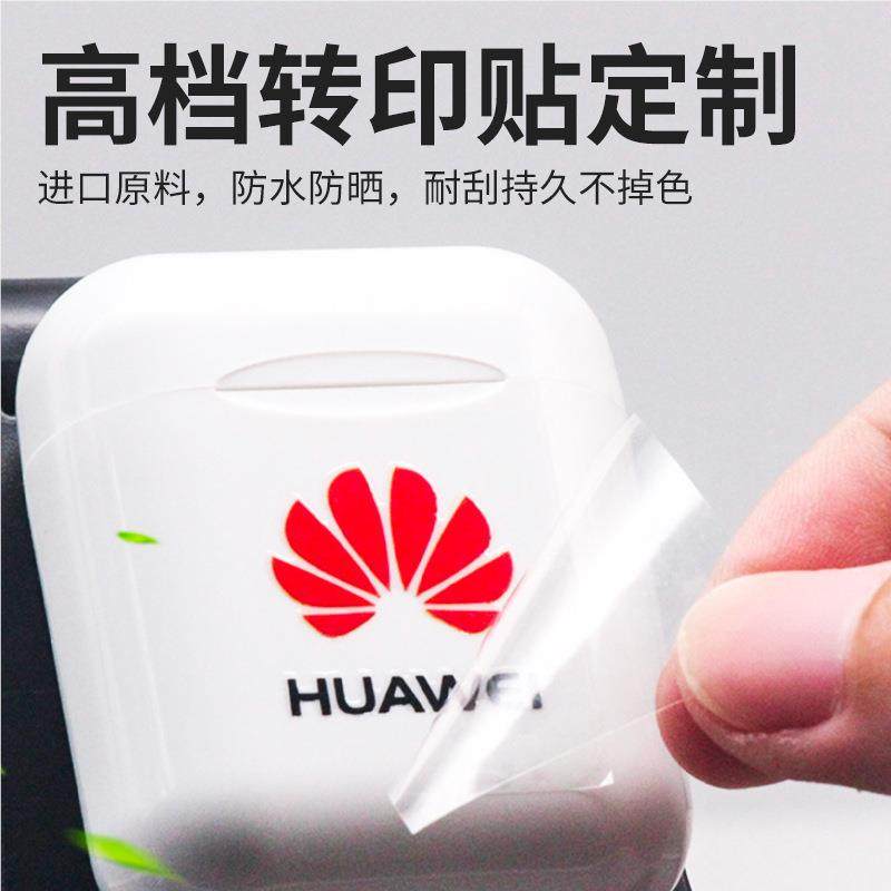 v平板卷材UV卷材水晶贴作小型烫金制印车贴个性圆柱u玻璃木板水晶,办公设备/耗材/相关服务,平板/UV打印机,淘宝优惠券,粉丝福利购,淘宝优惠卷