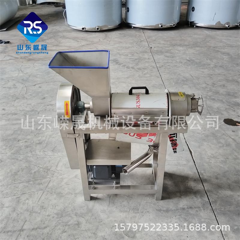 不锈钢苹果甜梨榨汁机砂梨沙棘果螺旋压汁机草莓火龙果渣汁分离