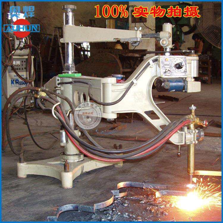 广东仿形切割机CG2-150仿形火焰气割机仿型割圆二维环形气割机厂