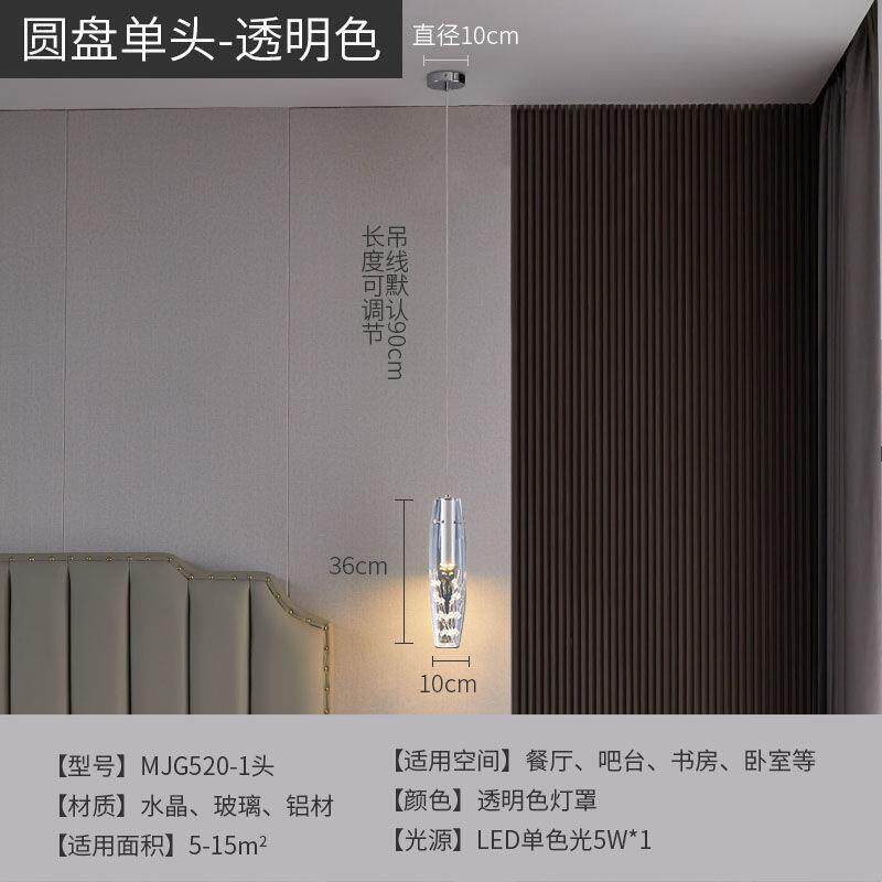 北欧现代轻奢餐厅吊灯三头吊灯吧台灯网红创意简约餐桌饭厅灯新款