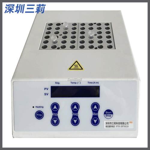 MK200-1干式恒温器MK200-2加热高温型恒温金属浴