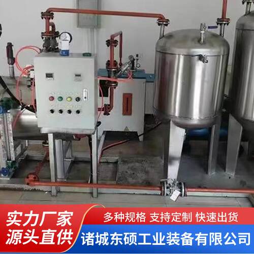 病害动物高温灭菌设备湿化机病死畜禽无害化处理机全自动化制机