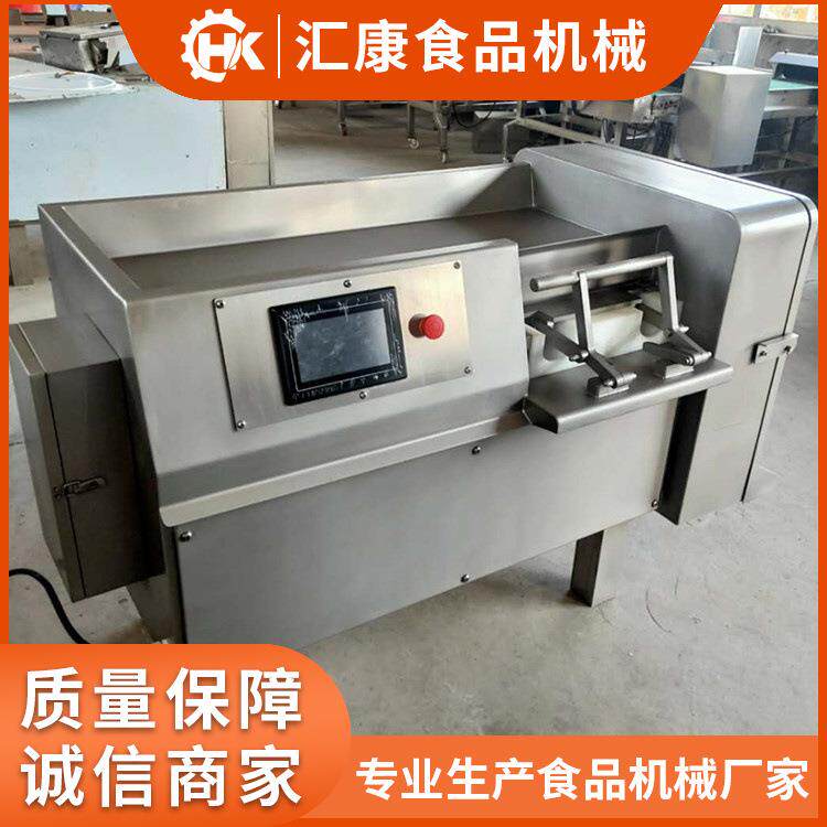 汇康研发千叶豆腐切丁机鱼豆腐切块机调速微冻肉丁机规格可定