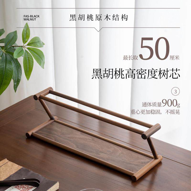免装桌面博古架茶杯CYB-404Z茶叶安置多物架层收纳紫砂壶摆架小放