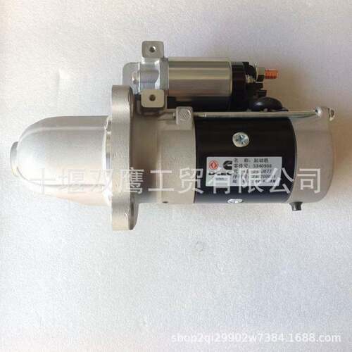康明斯5340908起动机适用佩特莱M81R3003SE起动马达24V 4.5KW 10T