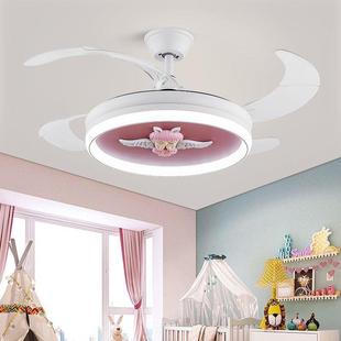 新女风款 扇灯吊扇体804灯儿童房卧室灯带电风扇吊灯一隐形卡通男