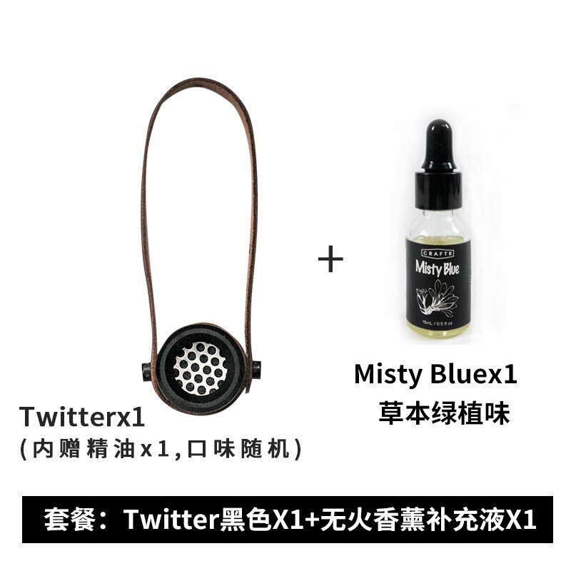 正品零选韩国CAFTR高端车载香薰持久精扩香器汽车香油水车摆件内