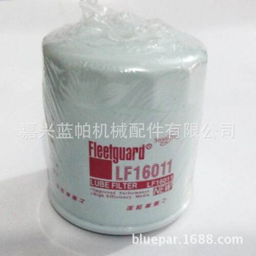 适用康明斯发动机弗列加机油格LF16011 LF9548 LF3536