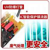 UV保光氧废气理处环设备光解DSZ催化净化烤喷漆体房等离子活性炭