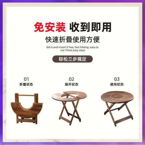 围炉煮茶木桌家用室内取暖户外庭院木炭碳烧烤烤火炉一体折叠桌子