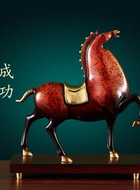 大漆铜马摆件马到成功大唐将军马玄关客厅办公室装饰开 业乔迁礼
