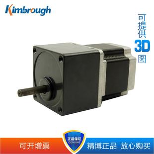 118 精博57HSG56A430 86HSG80A460 57HSG115A440 156 57HSG76A440