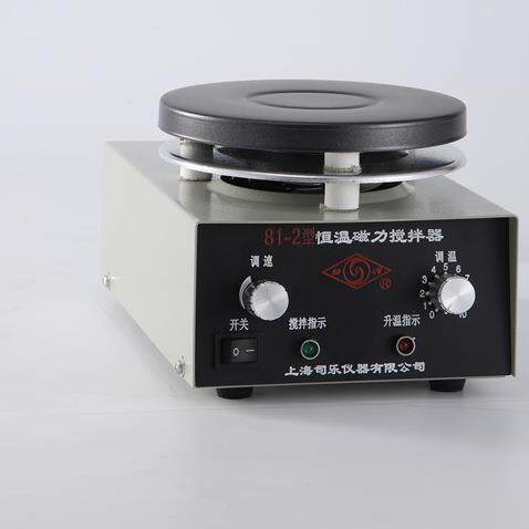 上海司乐81-2加热磁力搅拌器（单搅拌）搅拌量20-3000ml