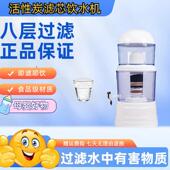 滤活性炭滤芯饮水机净水桶All自来水直饮家用双重超过滤桶直饮