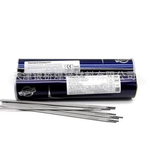 伯乐BOHLER FOX EAS 4M不锈钢焊条E316L-15 3.2mm电焊条