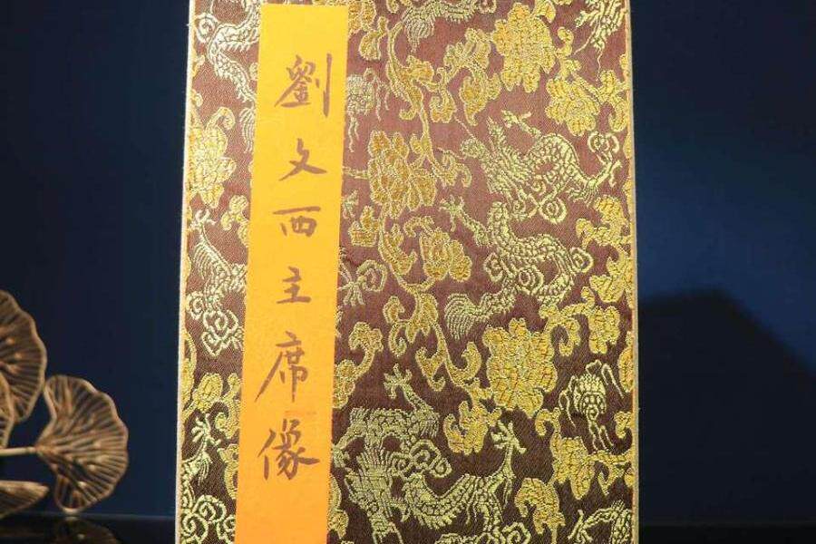 古玩字画拍卖- 司法拍卖- 阿里资产_ 拍卖房产汽车车牌土地海关罚没等