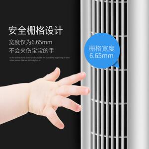 标王塔扇电风扇无叶家用遥控定时落地能低噪风扇大厦扇厂家