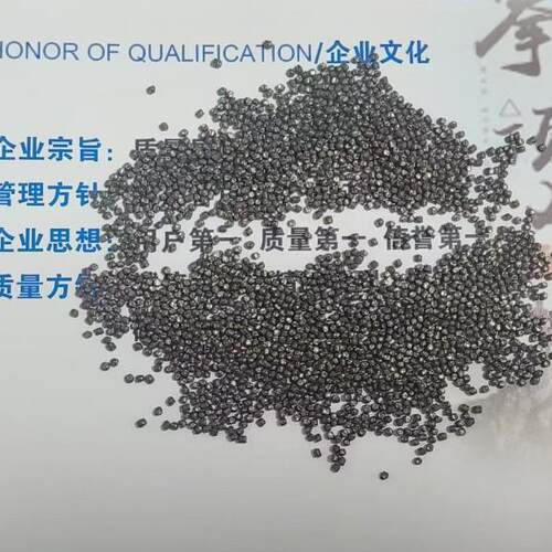 强化钢丸 研磨丸 厂家直发 品质保障 耐磨耐用 使用寿命长发货快