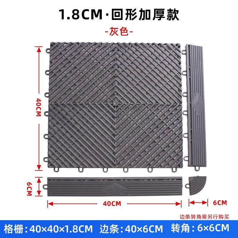 防盗窗垫板阳台防漏网垫防坠落花盆垫板窗台防护网防护栏塑料隔板,基础建材,木格栅,淘宝优惠券,粉丝福利购,淘宝优惠卷