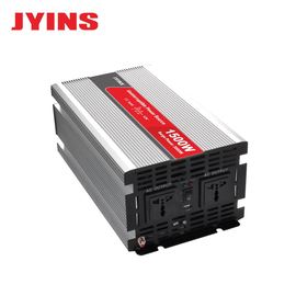 修正弦波带充电车载/家用逆变器1500w/12v转220v 足功率1500W