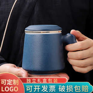 马克杯带盖办公水杯茶水分离泡茶杯陶瓷杯子家用公司商务礼品批发