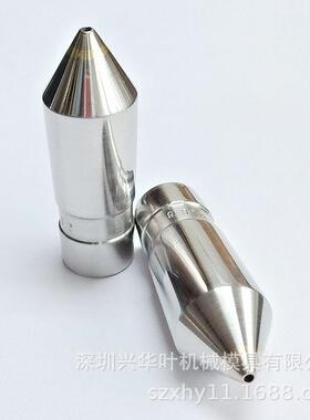 厂家订做光缆线押出模具内孔尺寸0.86mm电线电缆挤出模芯钻石模芯