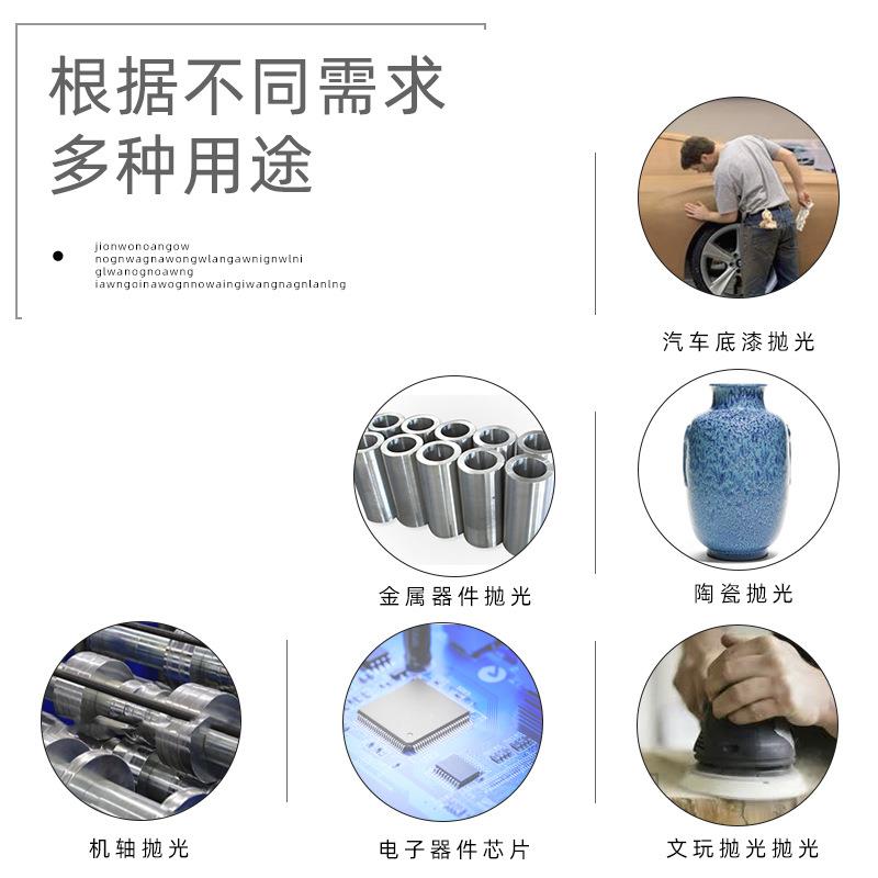 金刚石砂带发光带瓷cmx米轴承马达动机金HSP属陶打磨砂纸抛带背胶