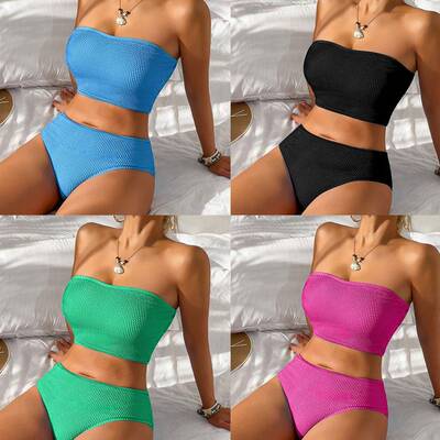 Swimsuit Bikini Womens Sexy Solid Halter Off-Shoulder
