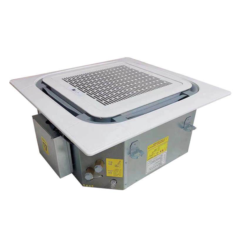 卡式风机盘管嵌入式吊顶天花机中央空调水空调天井机商用冷暖盘管