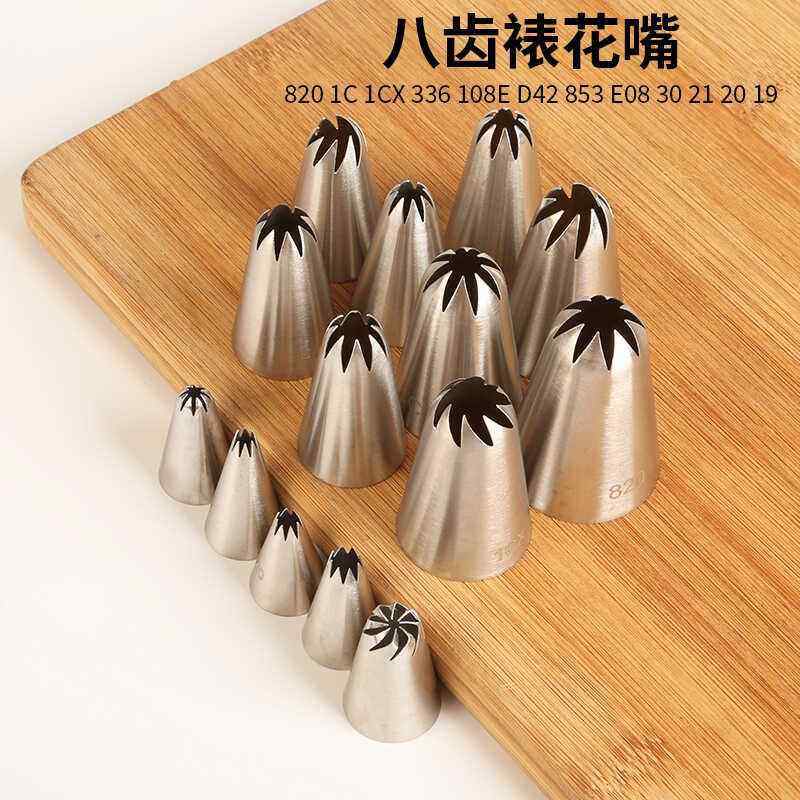 裱花嘴常用常用小/中/大号8齿裱花嘴泡芙溶豆曲奇花嘴蛋糕挤奶油,厨房/烹饪用具,裱花嘴/裱花枪/裱花袋,淘宝优惠券,粉丝福利购,淘宝优惠卷