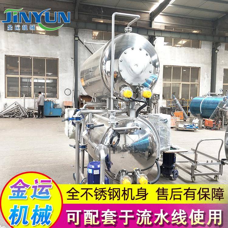 真空包装猪蹄高温杀菌锅 全自动双层水浴杀菌釜 商用不锈钢杀菌釜