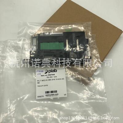 瑞典PIAB真空发生器 PC.T.MC2.S.CBA.S16.1X.6.EI.OCN6真空发生器