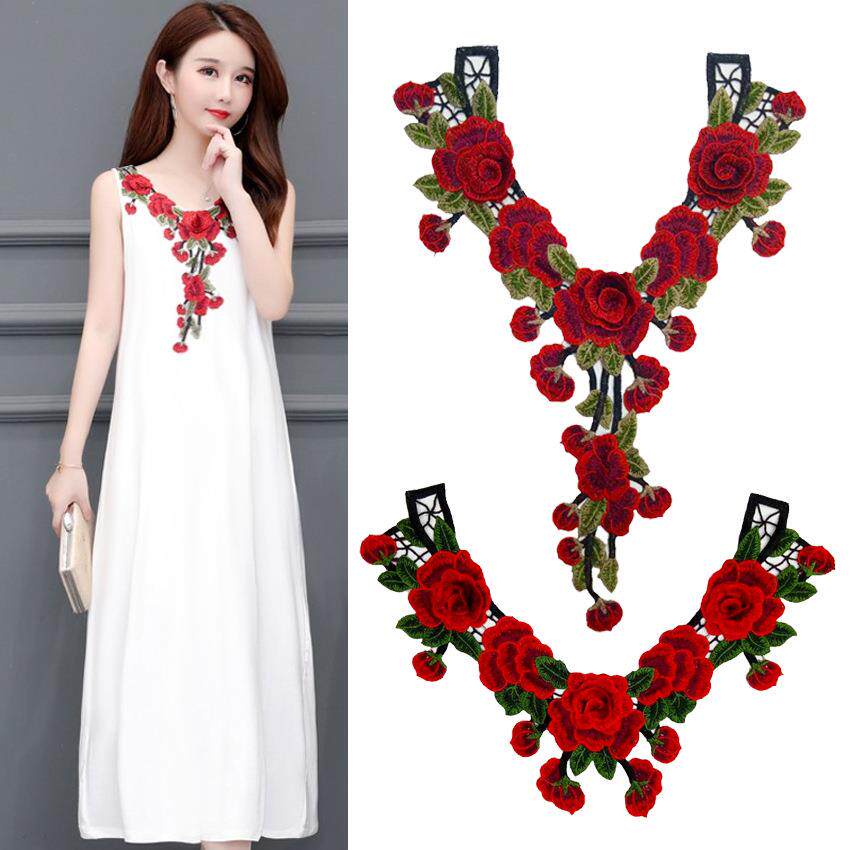 臻美绣品 服装辅料刺绣花边布贴牛仔贴布花朵衣服补丁新款领花潮