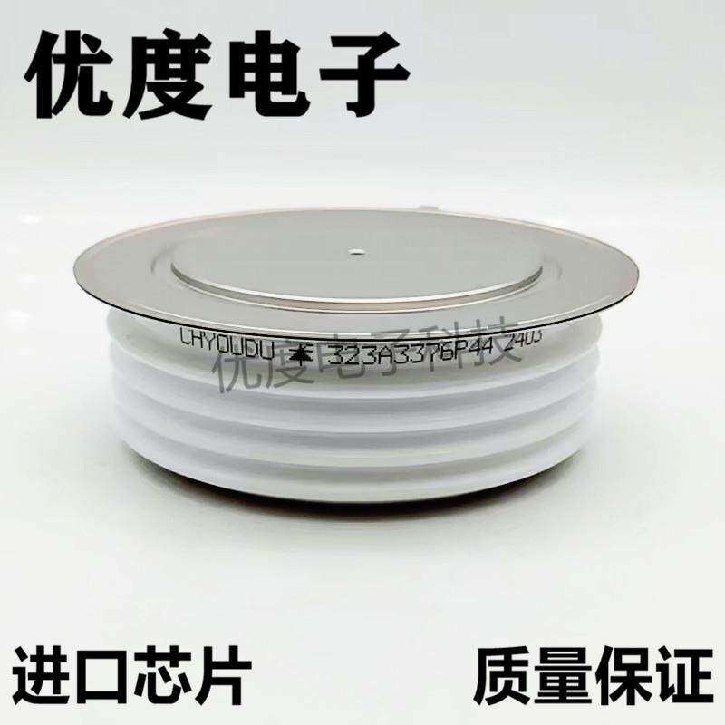323A3376P44进口芯片晶闸管/可控硅