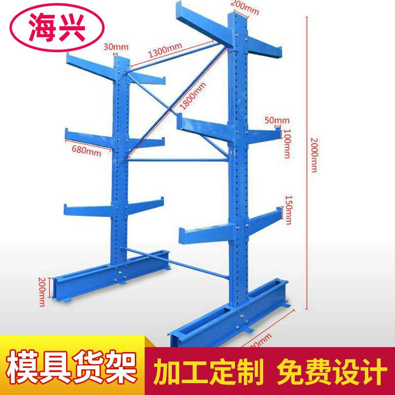 悬式仓储物流货架商可调333节悬臂超货架臂钢制重型货架厂家可定